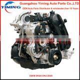 DK4B Engine Assy