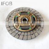 IFOB Clutch Assy Kit Clutch Disc for Amica Accent Grace Marcia Pony Porter Sonata Terracan Entourage thumbnail-6