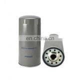 21380488 FS19920 Truck Engine Fuel Filter thumbnail-2