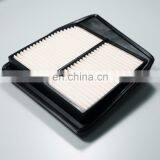 Dust Absorber Air Compressor Filter Price for CU2/2.4L(09-) OEM:17220-RL5-A00 thumbnail-2