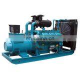 Quiet Portable Marine Diesel Generators Set thumbnail-1