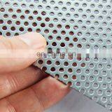 Suppliers of Decorative Round Holes Punched Metal Sheets Perforated Steel Panels thumbnail-3