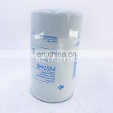 Truck Spin-on Fuel Filter 4S00247 60176475 P557440 thumbnail-6