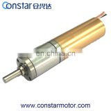 China Factory Brushless DC Planetary Gearmotor Low Noise Motor DC 12 volt