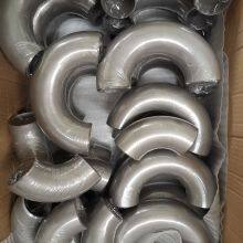 Titanium GR7 Pipe Fittings thumbnail-4