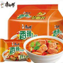 Master Kang Spicy Beef Instant Noodles