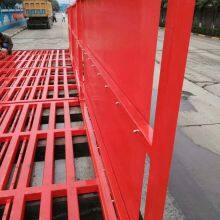 Engineering Car Washing Machine | Building Site Washing Machine | 20m Automatic Car Washing Machine at Wharf thumbnail-4