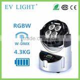Wireless Battery Powered 4pcs *10w RGBW Four in One Led Par Light