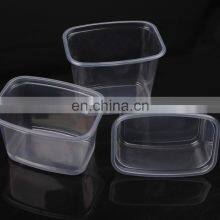 Fuxinlong Automatic Thermoformed Glass Cutting Machine thumbnail-2