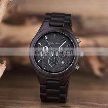 Black Ebony Quality Wood Wrist Watches OEM Chronograph Watch With Stopwatch Function thumbnail-3