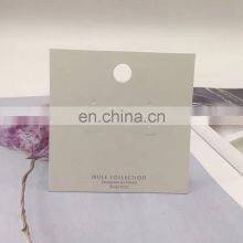 Simple Hot White Paper Ankle Chain Card thumbnail-4