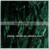 Discount Fabric by the Yard thumbnail-1