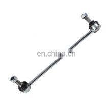 OE RBM500140 Right Front Axle Stabilizer Link For LAND ROVER DISCOVERY III thumbnail-3