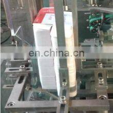 Fully Automatic Facial Mask Bag Blister Cartoning Packaging Machine For Daily Articles Box and Condom Facial Paper Perfume thumbnail-4