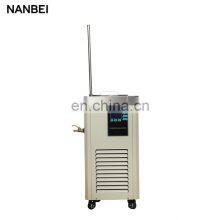 DLSB-5/20 Low-temperature Cooling Liquid Circulating Pump