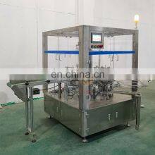 JKMF Высокоскоростной вертикальный роторный упаковщик в коробки. Поставщик машин для упаковки в коробки. Маленький упаковщик в коробки