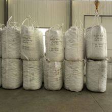 China Supplier Factory Direct Selling 553# 441# 3303# 2202# Silicon Metal thumbnail-3