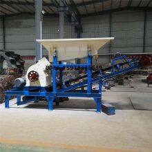 Hammer Mill Beater thumbnail-2