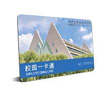 Smart NFC Access Control Cards Contactless MIFARE Ultralight NXP Ntag213 Ntag215 Ntag216 Ntag 424 DNA Chip Card thumbnail-2