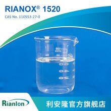 110553-27-0RIANOX® 1520Primary Antioxidant Chemical Auxiliary Agent