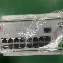JRC NQA-2443A thumbnail-4