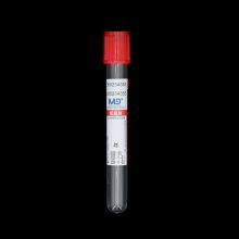 Pro-coagulation Tube Disposable Medical Vacuum Serum Blood Collection Tube thumbnail-2