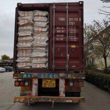 China Export Fully Refined Paraffin Wax 58-60 Kunlun Brand for Candle Manufacturing thumbnail-3