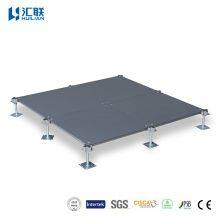 OA600 Steel Cement Bare Raised Floor