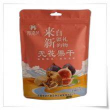 Grapes Hanging Dried Apricats Almonds Prunes Mulberries Palm Pistachio Nut Almonds Prune Chinese thumbnail-4