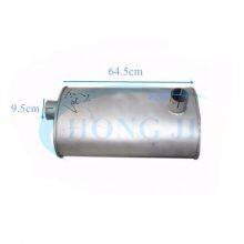 Motorcycle Exhaust Muffler Assembly Super Quiet Generator Muffler for Kinglong Bus Parts thumbnail-2