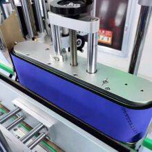 Blue Sponge Conveyor Belt for Labelling System thumbnail-2