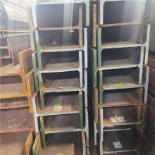 American Standard H-Beam thumbnail-4