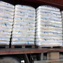 Covestro Bayblend® FR3010 Formmasse halogenfreier Flammschutzmittel 5VA spannungs- und hitzebeständige PC/ABS-Partikel für allgemeine Zwecke