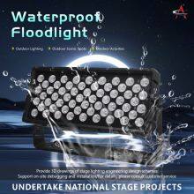 TG60 IP65 LED Waterproof Floodlight 60x15W RGBW 4in1 800W DMX Effect Light thumbnail-3