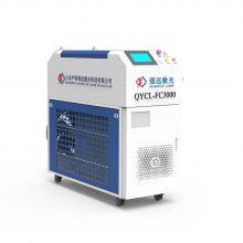 3000W CW Handheld Laser Cleaning Rust Removal Head Laser Paint Removal Cleaner for Metal Laser Cleaning Machine