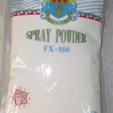 Offset Printing Drying Spray Powder thumbnail-4