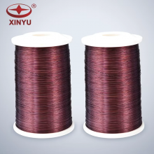 0.25mm 0.50mm 155C Polyester Enamelled Aluminum Winding Wire for Small Transformers Winding