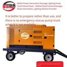 Mobile Pump Trucks for Flood Prevention and Disaster Relief, Mobile Drainage, Power Generation and Lighting Pumping Stations, High-lift Drainage Pumping Stations for Flood Fighting and Emergency Rescue thumbnail-4