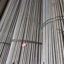Stahlbewehrung und gerippter Stahlstab. HRB400. HRB400E. HRB500. HRB500E. Stufe 40. Stufe 60 thumbnail-5