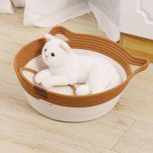 Round Cat Sleeping Nest Cotton Rope Cat Bed Basket With Play Ball Pet Sleeping Bed House thumbnail-1