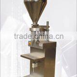 FFS Preumatric Type With Vol Cup Filler Machine thumbnail-1