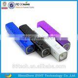 Perfume Shape Power Ban 2600mah Charger Power thumbnail-4