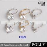 14KT Solid White Gold Simple Jewellery Design Lever Back Earrings thumbnail-3