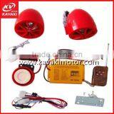 Motor Mp3 Alarm Player / Motorcycle Mp3 Alarm / Safety Mp3 Alarm thumbnail-1