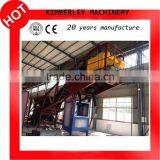 Hot New Products for 2015 Low Cost Concrete Batching Plant thumbnail-1