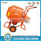 FL300-1 Manual Moving Concrete Mixer Machine WIth Lift Concrete Mixer Machine