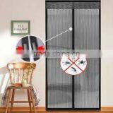 2012 New Design Magic Mesh