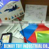 DIY Electric Paper Airplane Education Toy