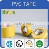 Protective Pvc Tape Meet UL
