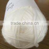 Jiangsu Acrylic Knitted Yarns thumbnail-1